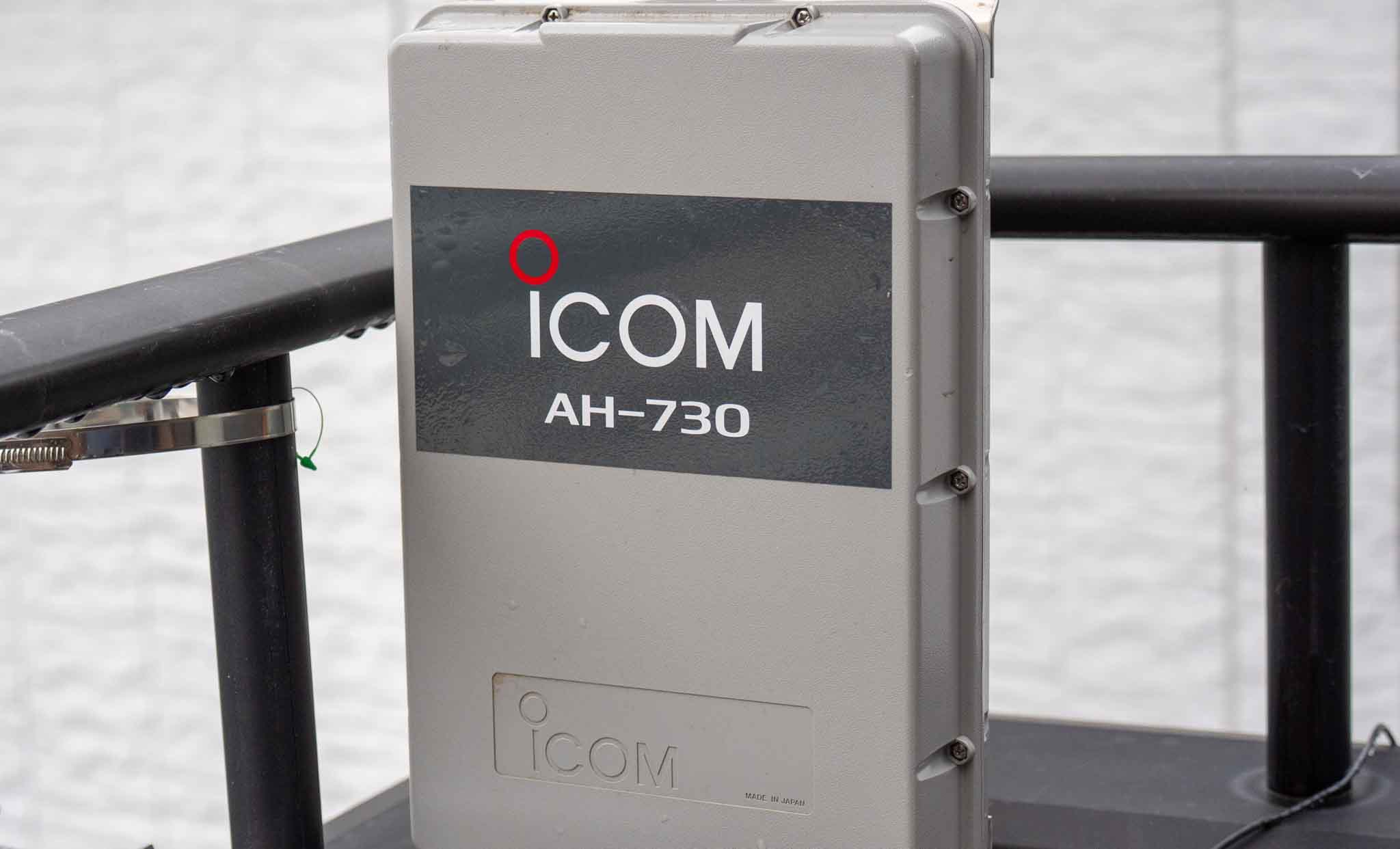 ICOM AH-730