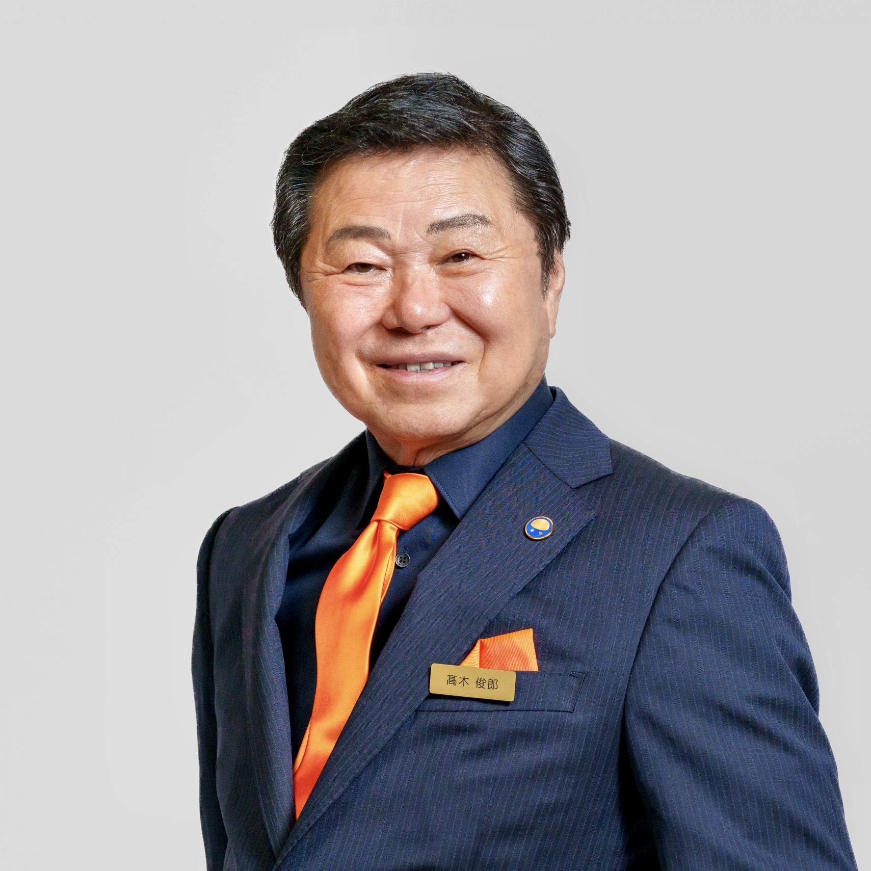 Toshio Takagi