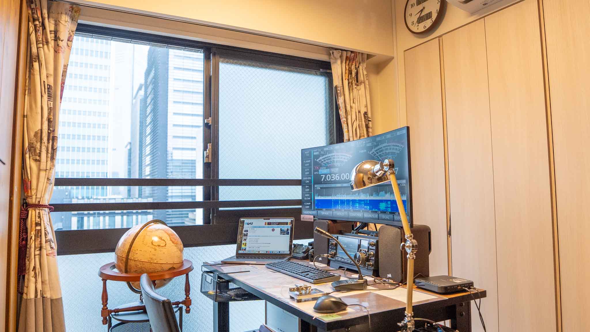 Tokyo Remote Station